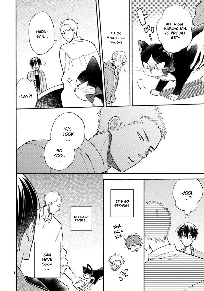 Doukyonin wa Hiza, Tokidoki, Atama no Ue. Chapter 10 page 9 - Chapter 10: Connections [Subaru Edition]