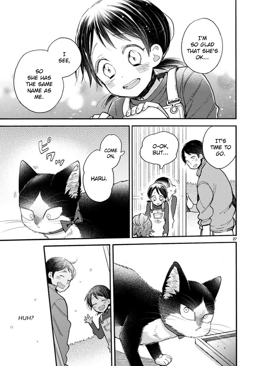 Doukyonin wa Hiza, Tokidoki, Atama no Ue. Chapter 11.5 page 10 - Chapter 11.5: Getting Used to Habituation [Haru Edition]