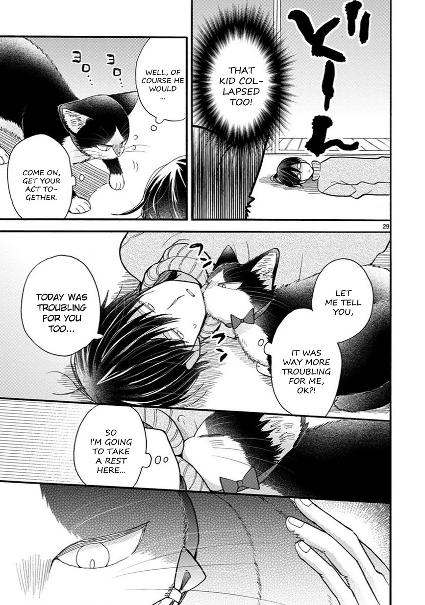 Doukyonin wa Hiza, Tokidoki, Atama no Ue. Chapter 11.5 page 12 - Chapter 11.5: Getting Used to Habituation [Haru Edition]