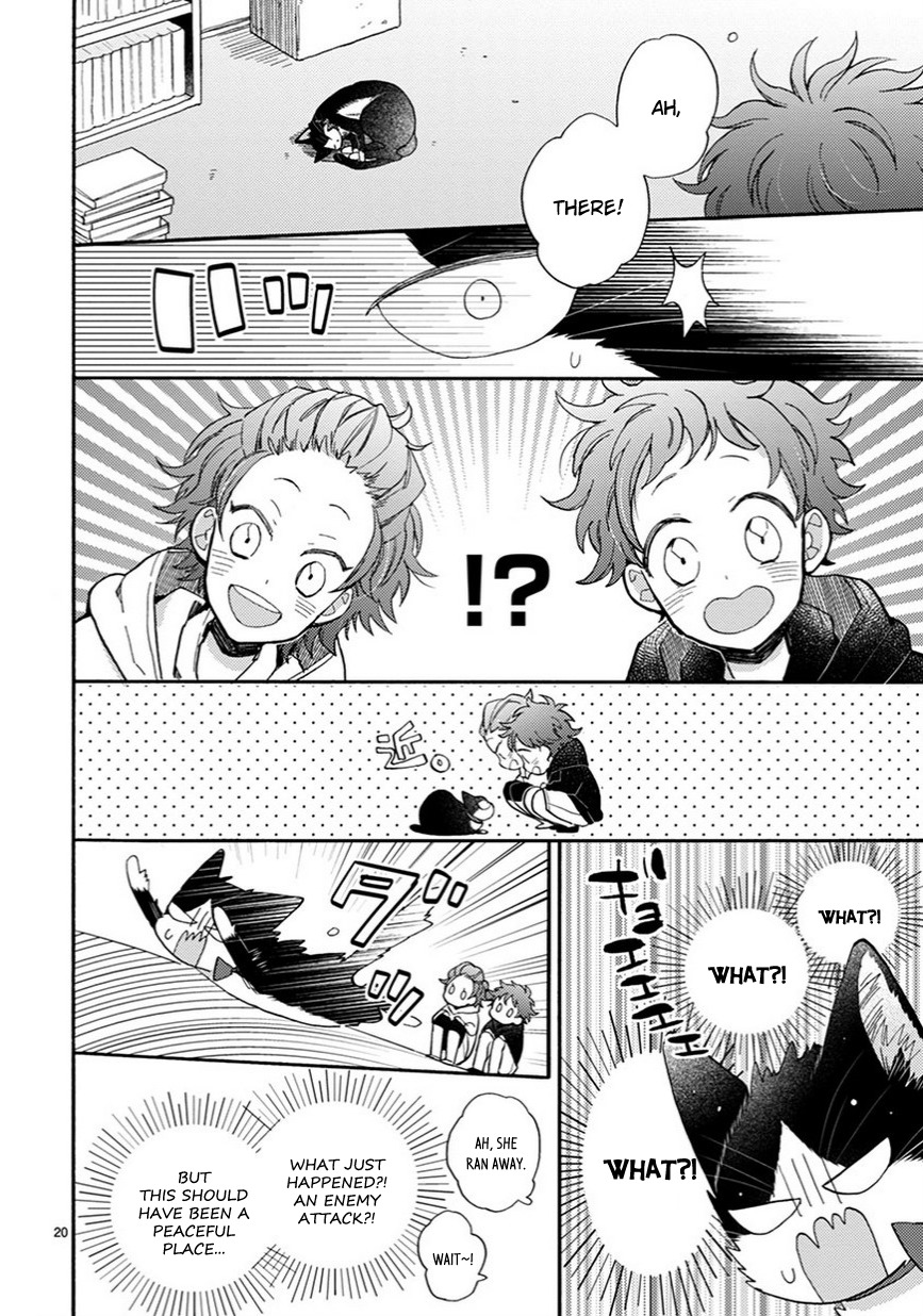 Doukyonin wa Hiza, Tokidoki, Atama no Ue. Chapter 11.5 page 3 - Chapter 11.5: Getting Used to Habituation [Haru Edition]
