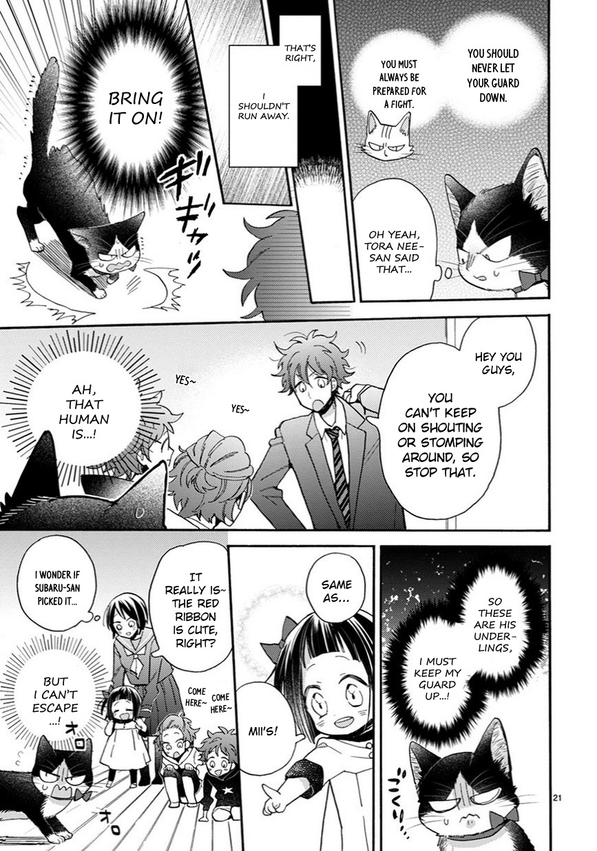 Doukyonin wa Hiza, Tokidoki, Atama no Ue. Chapter 11.5 page 4 - Chapter 11.5: Getting Used to Habituation [Haru Edition]