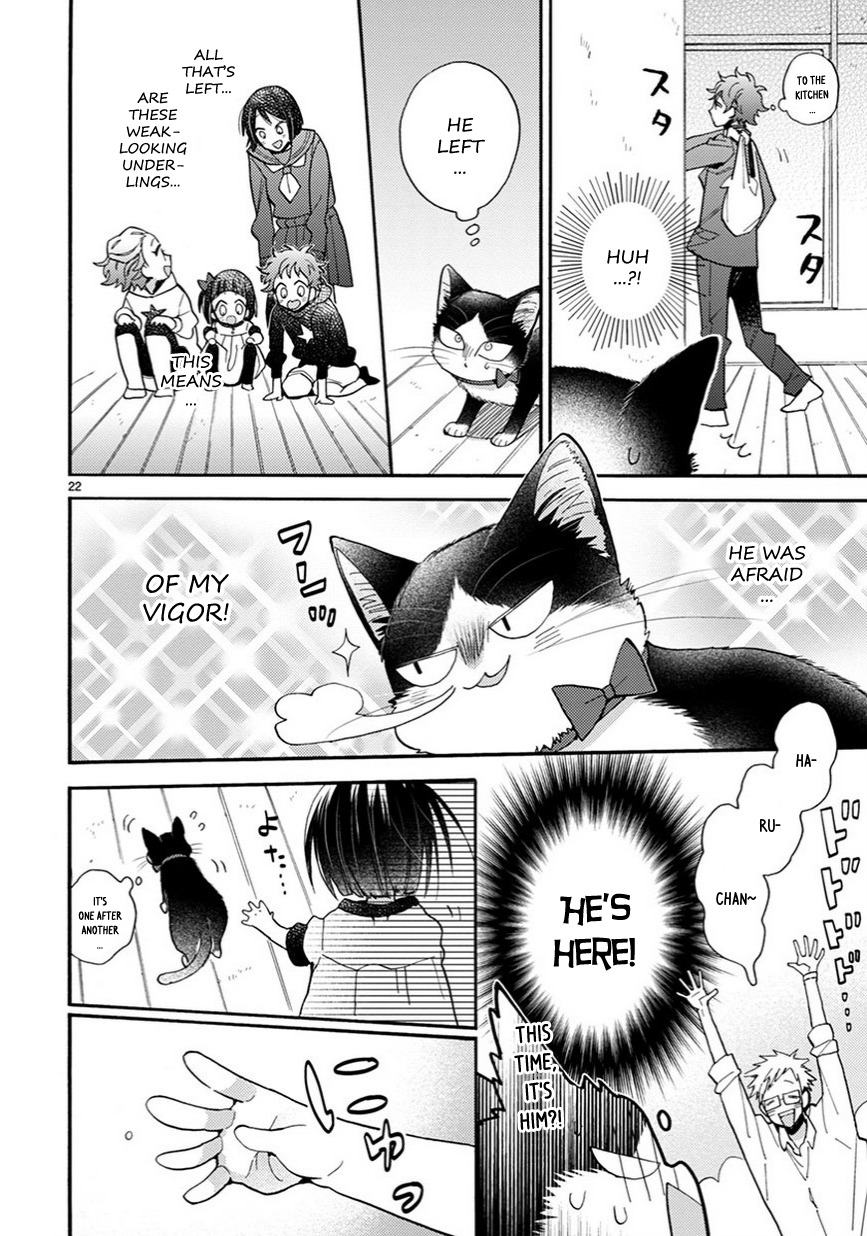 Doukyonin wa Hiza, Tokidoki, Atama no Ue. Chapter 11.5 page 5 - Chapter 11.5: Getting Used to Habituation [Haru Edition]