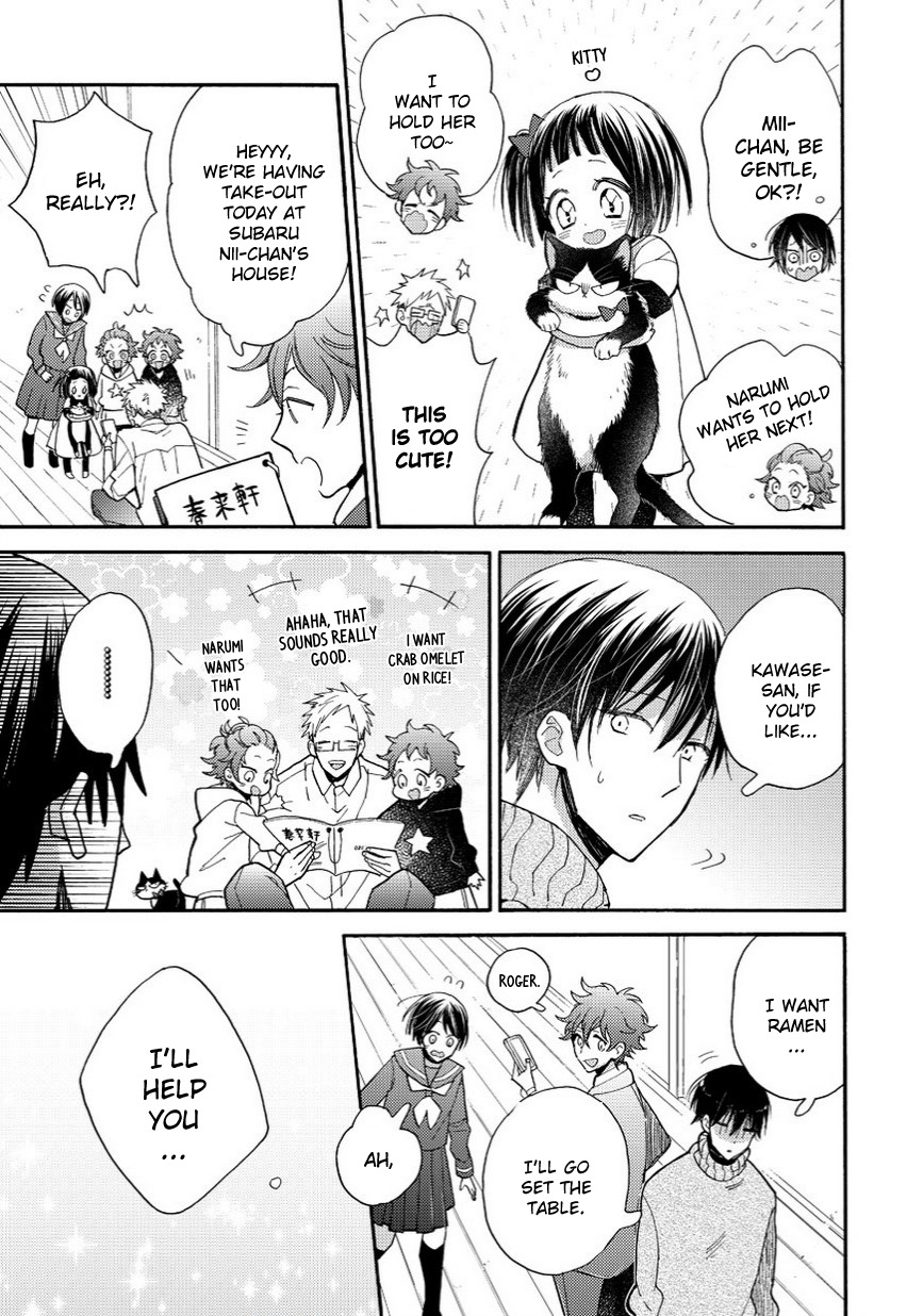 Doukyonin wa Hiza, Tokidoki, Atama no Ue. Chapter 11 page 10 - Chapter 11: Getting Used to Habituation [Subaru Edition]