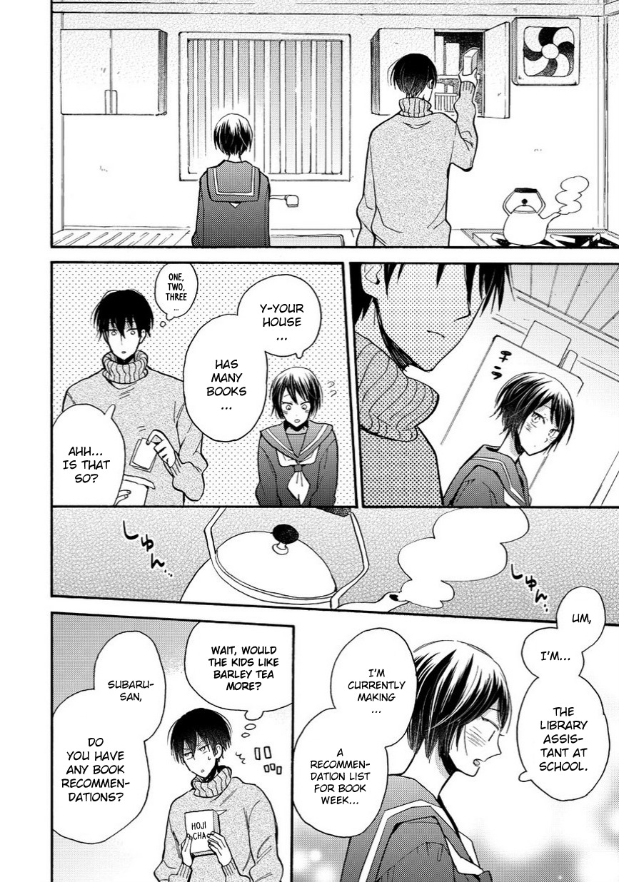 Doukyonin wa Hiza, Tokidoki, Atama no Ue. Chapter 11 page 11 - Chapter 11: Getting Used to Habituation [Subaru Edition]