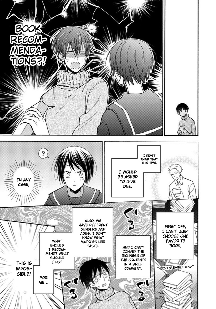 Doukyonin wa Hiza, Tokidoki, Atama no Ue. Chapter 11 page 12 - Chapter 11: Getting Used to Habituation [Subaru Edition]