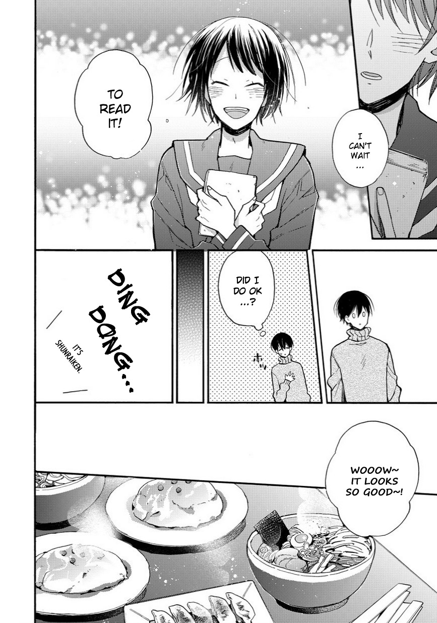 Doukyonin wa Hiza, Tokidoki, Atama no Ue. Chapter 11 page 15 - Chapter 11: Getting Used to Habituation [Subaru Edition]