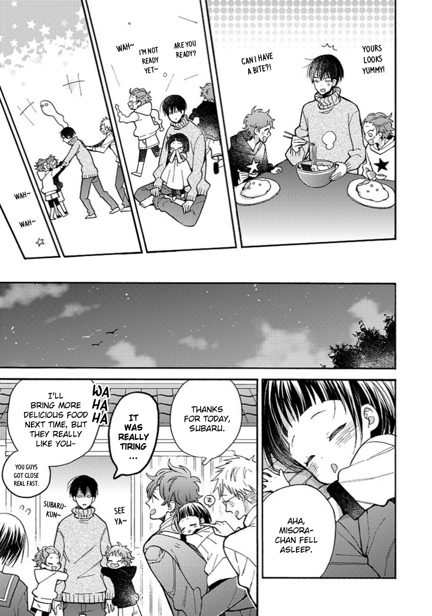 Doukyonin wa Hiza, Tokidoki, Atama no Ue. Chapter 11 page 16 - Chapter 11: Getting Used to Habituation [Subaru Edition]