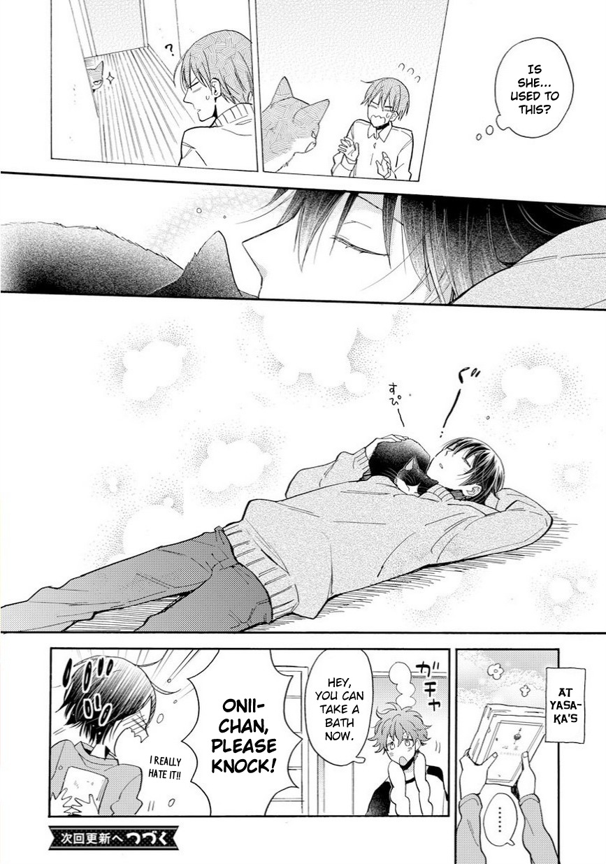 Doukyonin wa Hiza, Tokidoki, Atama no Ue. Chapter 11 page 19 - Chapter 11: Getting Used to Habituation [Subaru Edition]