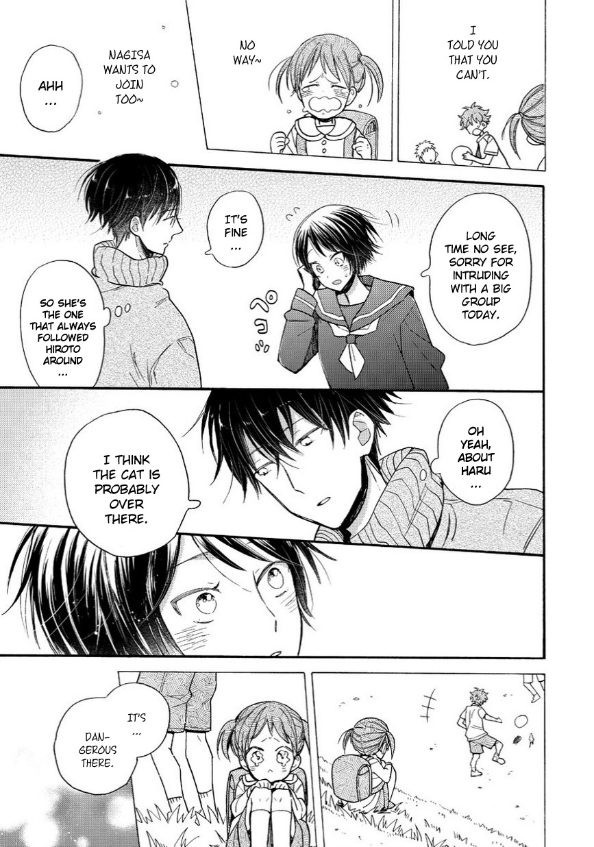 Doukyonin wa Hiza, Tokidoki, Atama no Ue. Chapter 11 page 6 - Chapter 11: Getting Used to Habituation [Subaru Edition]