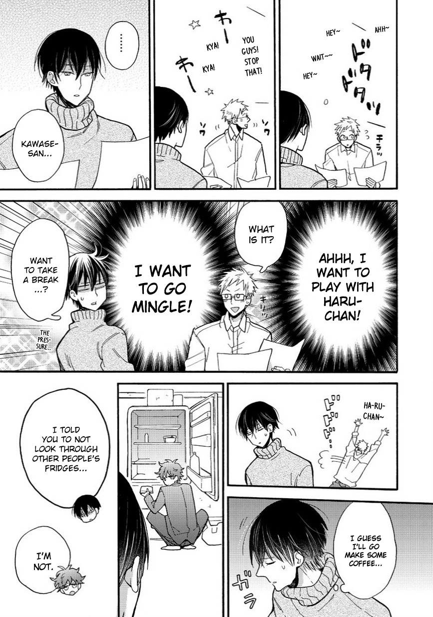 Doukyonin wa Hiza, Tokidoki, Atama no Ue. Chapter 11 page 8 - Chapter 11: Getting Used to Habituation [Subaru Edition]