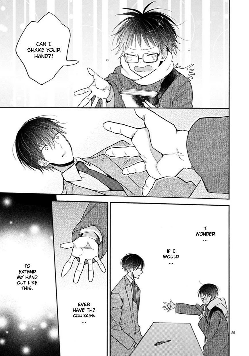 Doukyonin wa Hiza, Tokidoki, Atama no Ue. Chapter 12.5 page 12 - Chapter 12.5: One by One [Subaru Edition]