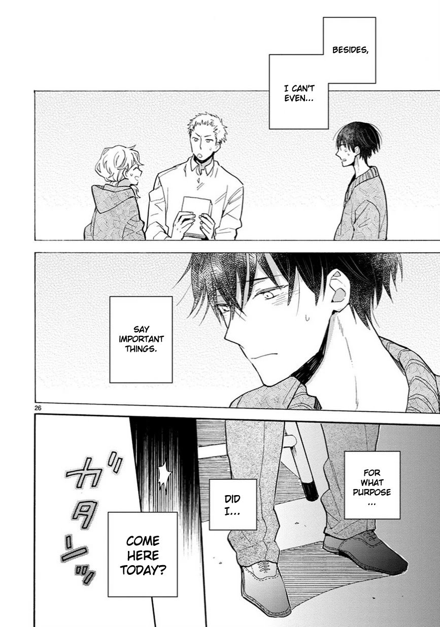Doukyonin wa Hiza, Tokidoki, Atama no Ue. Chapter 12.5 page 13 - Chapter 12.5: One by One [Subaru Edition]