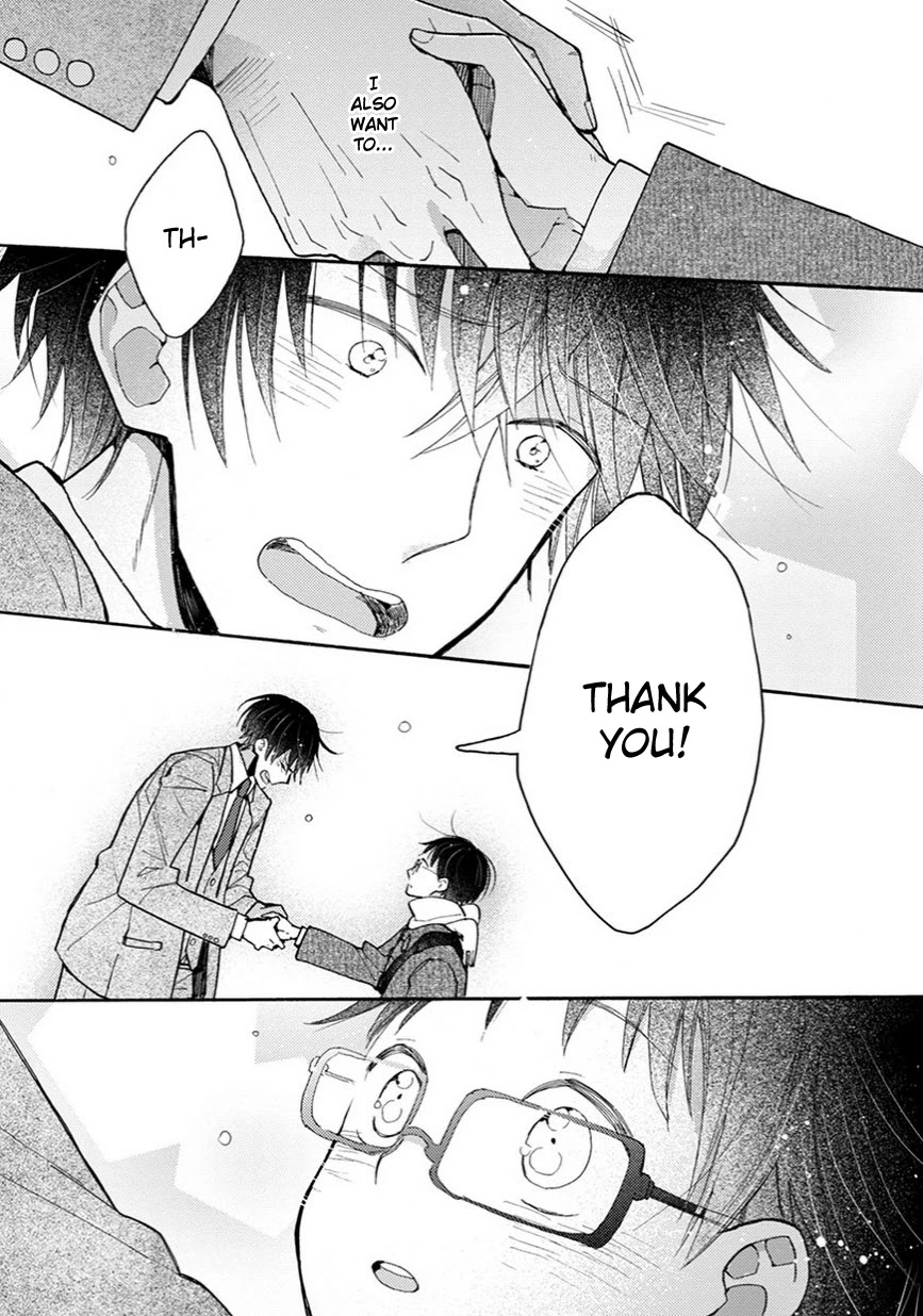 Doukyonin wa Hiza, Tokidoki, Atama no Ue. Chapter 12.5 page 14 - Chapter 12.5: One by One [Subaru Edition]