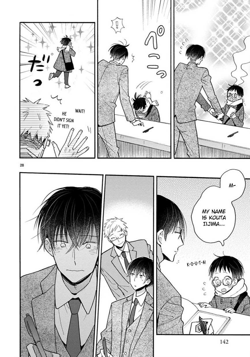 Doukyonin wa Hiza, Tokidoki, Atama no Ue. Chapter 12.5 page 15 - Chapter 12.5: One by One [Subaru Edition]