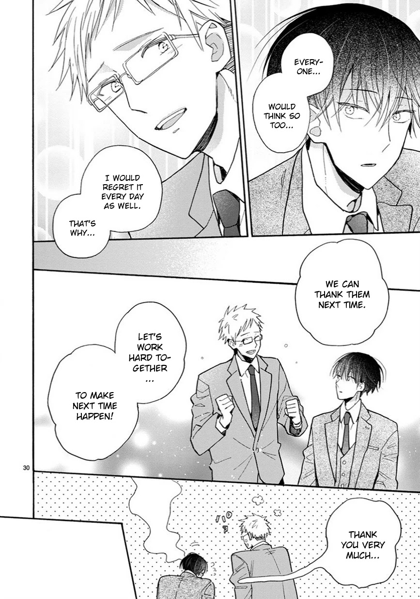 Doukyonin wa Hiza, Tokidoki, Atama no Ue. Chapter 12.5 page 17 - Chapter 12.5: One by One [Subaru Edition]
