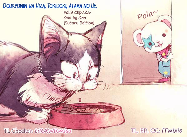 Doukyonin wa Hiza, Tokidoki, Atama no Ue. Chapter 12.5 page 2 - Chapter 12.5: One by One [Subaru Edition]