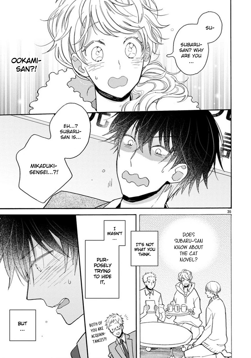 Doukyonin wa Hiza, Tokidoki, Atama no Ue. Chapter 12.5 page 22 - Chapter 12.5: One by One [Subaru Edition]