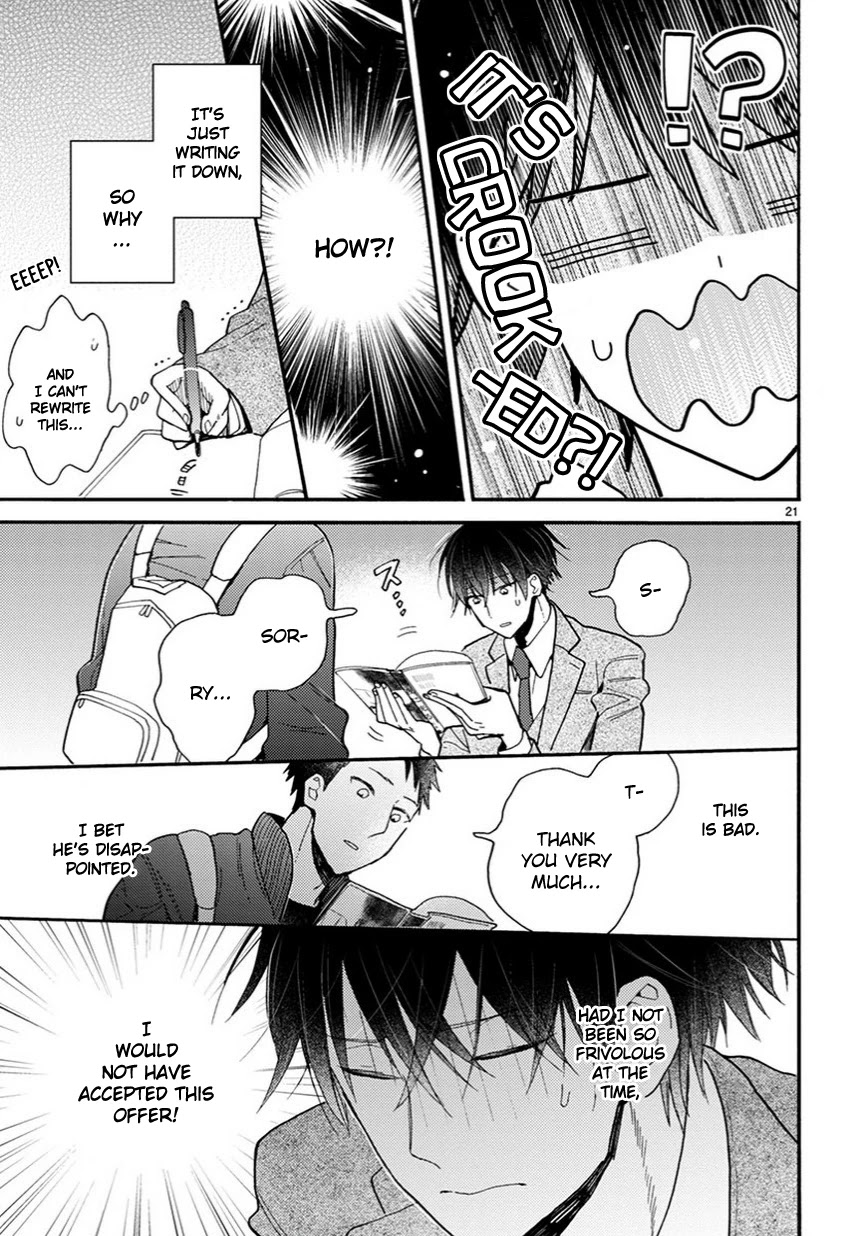Doukyonin wa Hiza, Tokidoki, Atama no Ue. Chapter 12.5 page 8 - Chapter 12.5: One by One [Subaru Edition]