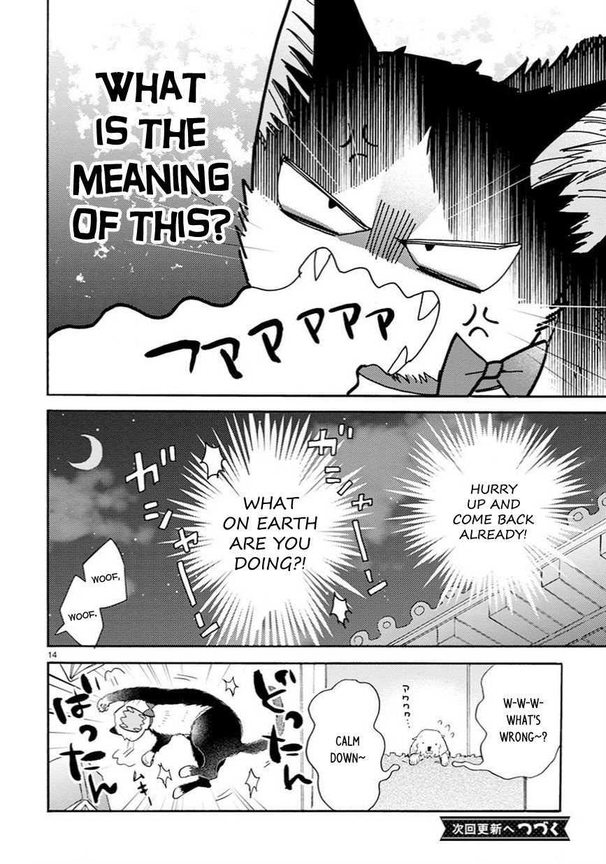 Doukyonin wa Hiza, Tokidoki, Atama no Ue. Chapter 12 page 15 - Chapter 12: One by One [Haru Edition]