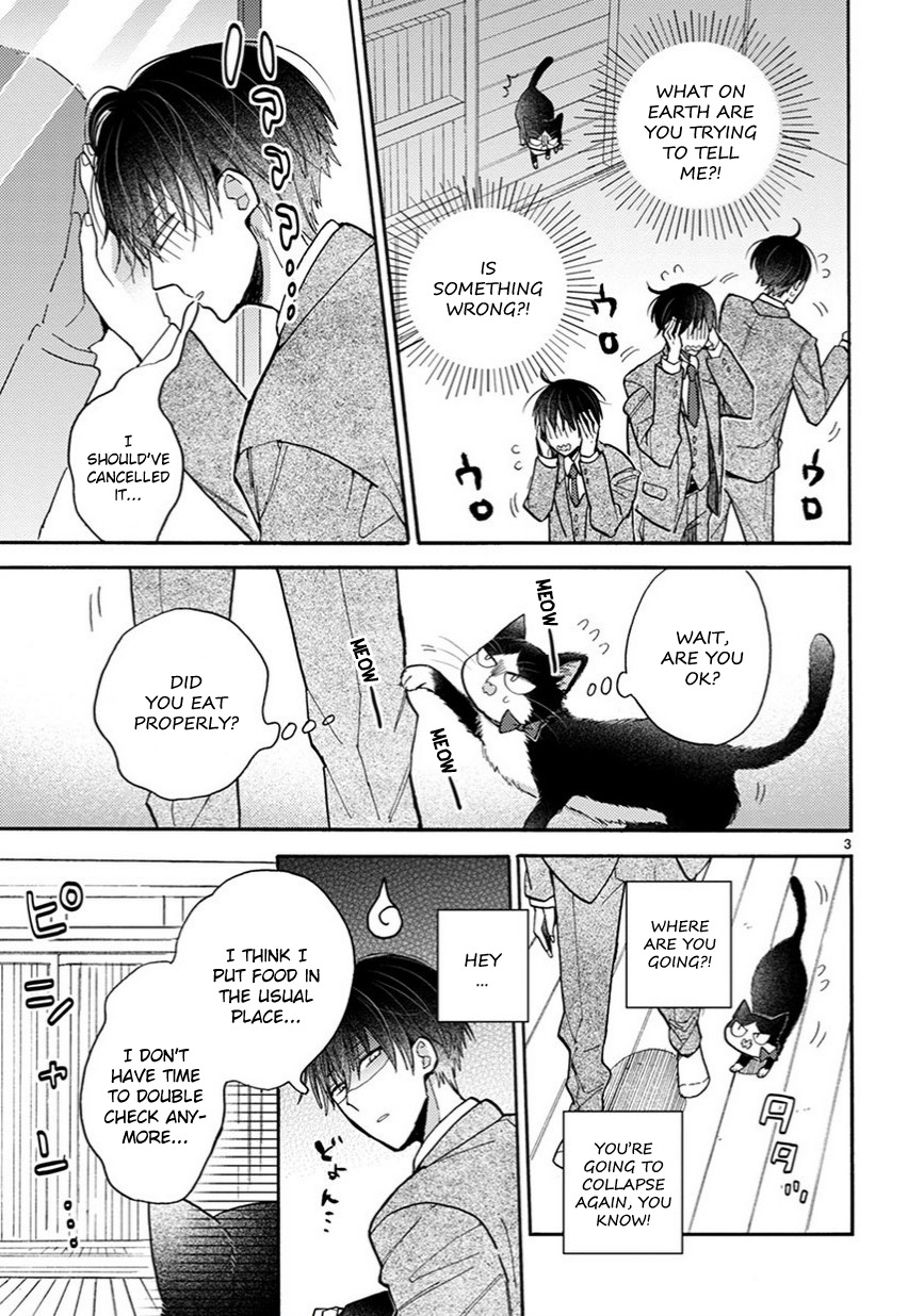 Doukyonin wa Hiza, Tokidoki, Atama no Ue. Chapter 12 page 4 - Chapter 12: One by One [Haru Edition]