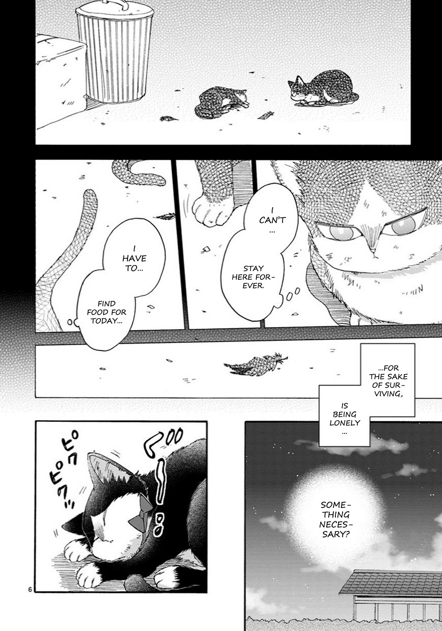 Doukyonin wa Hiza, Tokidoki, Atama no Ue. Chapter 12 page 7 - Chapter 12: One by One [Haru Edition]