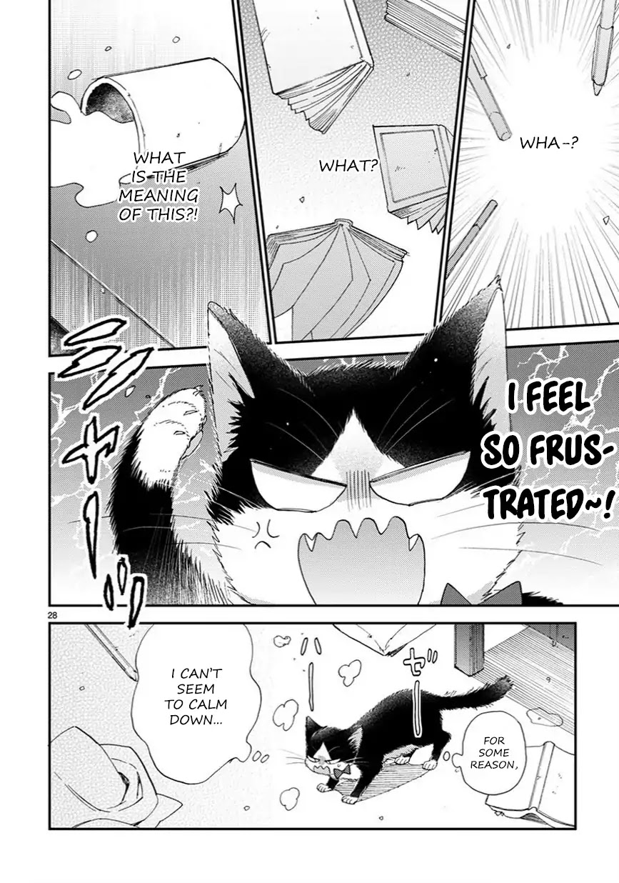 Doukyonin wa Hiza, Tokidoki, Atama no Ue. Chapter 13.5 page 3 - Chapter 13.5: Way of Thinking [Haru Edition]