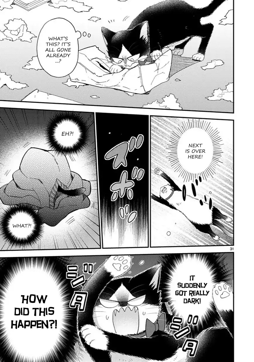 Doukyonin wa Hiza, Tokidoki, Atama no Ue. Chapter 13.5 page 6 - Chapter 13.5: Way of Thinking [Haru Edition]