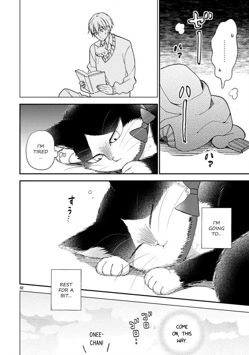 Doukyonin wa Hiza, Tokidoki, Atama no Ue. Chapter 13.5 page 7 - Chapter 13.5: Way of Thinking [Haru Edition]