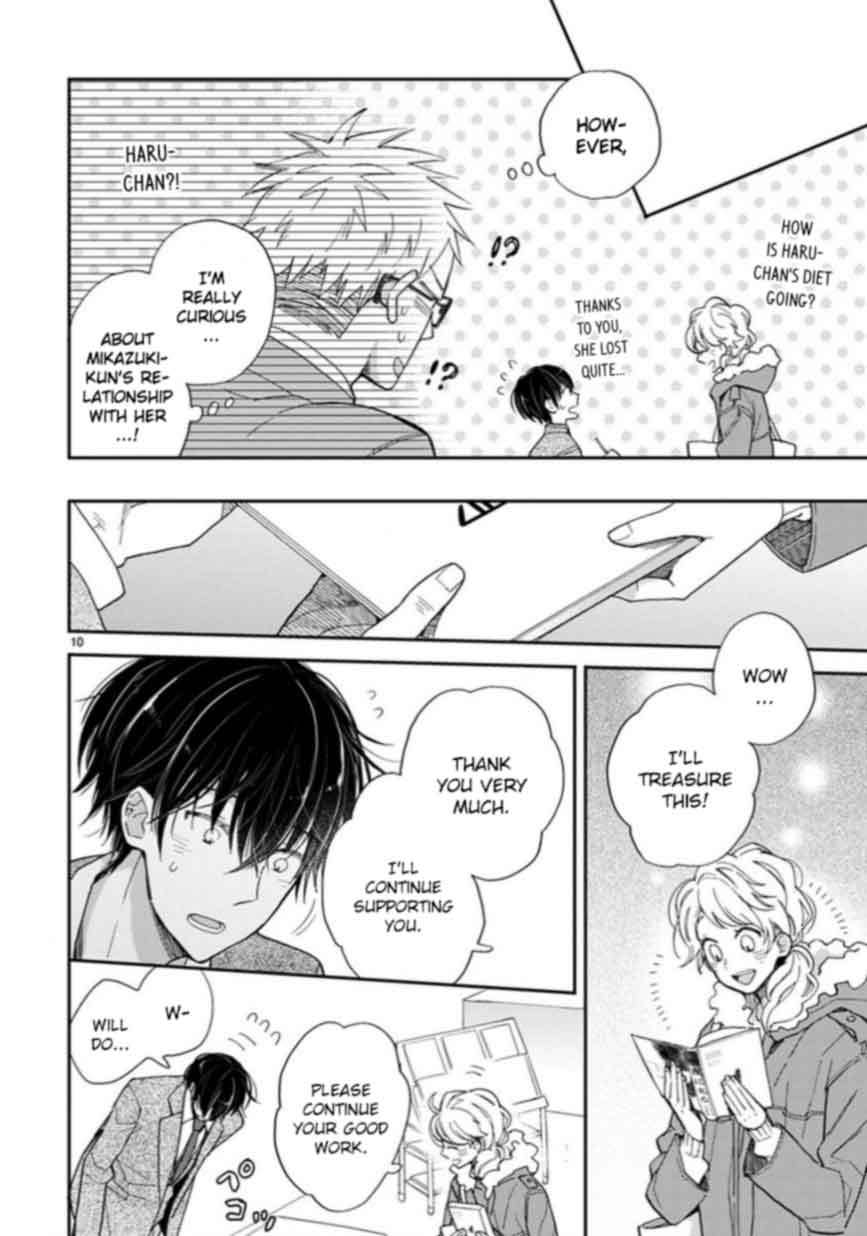 Doukyonin wa Hiza, Tokidoki, Atama no Ue. Chapter 13 page 10 - Chapter 13: Way of Thinking