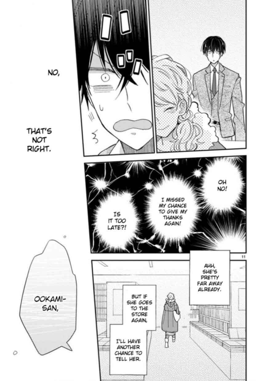 Doukyonin wa Hiza, Tokidoki, Atama no Ue. Chapter 13 page 11 - Chapter 13: Way of Thinking