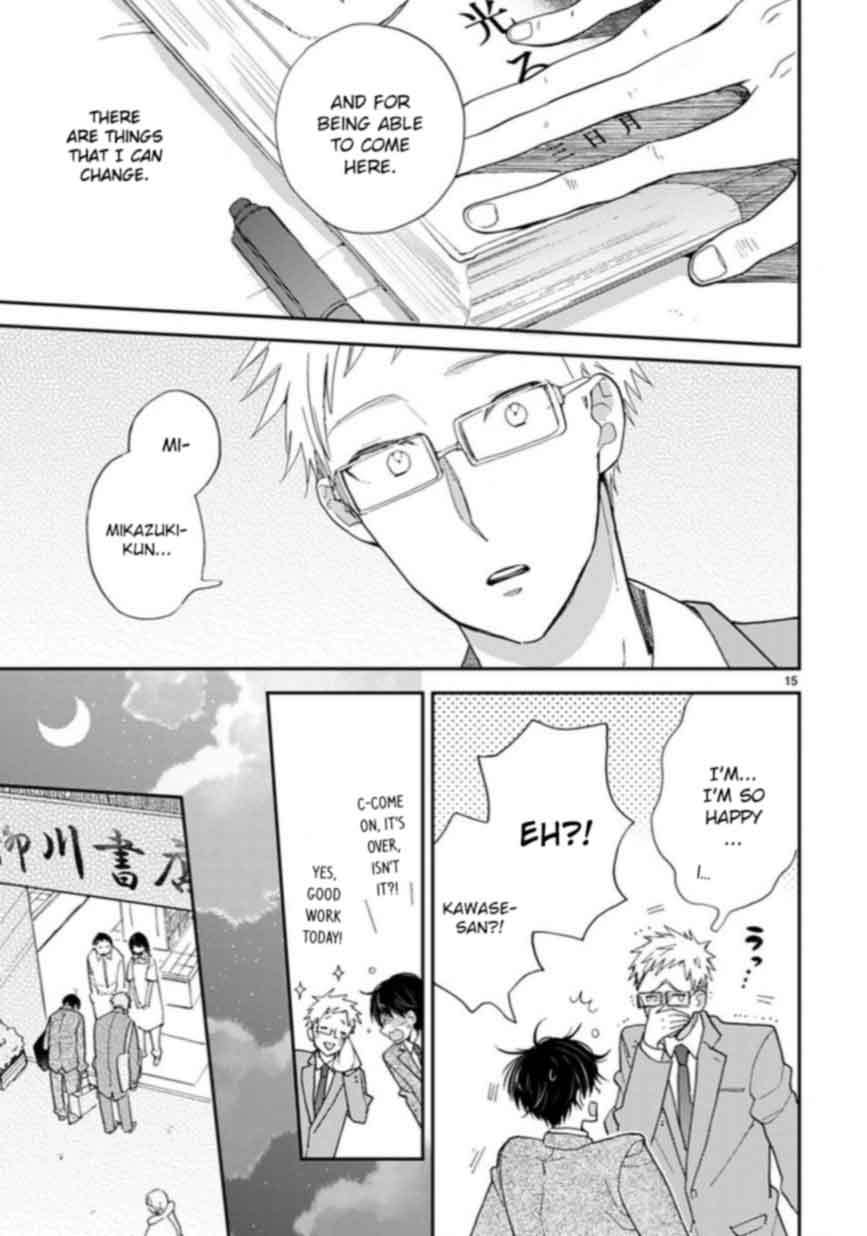Doukyonin wa Hiza, Tokidoki, Atama no Ue. Chapter 13 page 15 - Chapter 13: Way of Thinking