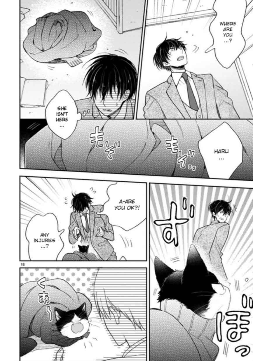 Doukyonin wa Hiza, Tokidoki, Atama no Ue. Chapter 13 page 18 - Chapter 13: Way of Thinking