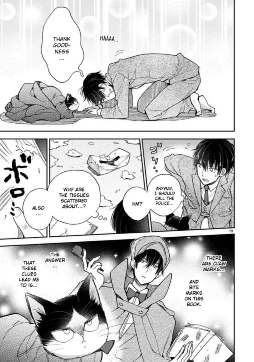 Doukyonin wa Hiza, Tokidoki, Atama no Ue. Chapter 13 page 19 - Chapter 13: Way of Thinking