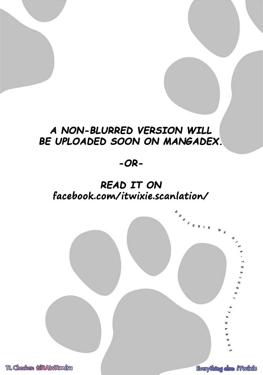 Doukyonin wa Hiza, Tokidoki, Atama no Ue. Chapter 13 page 2 - Chapter 13: Way of Thinking