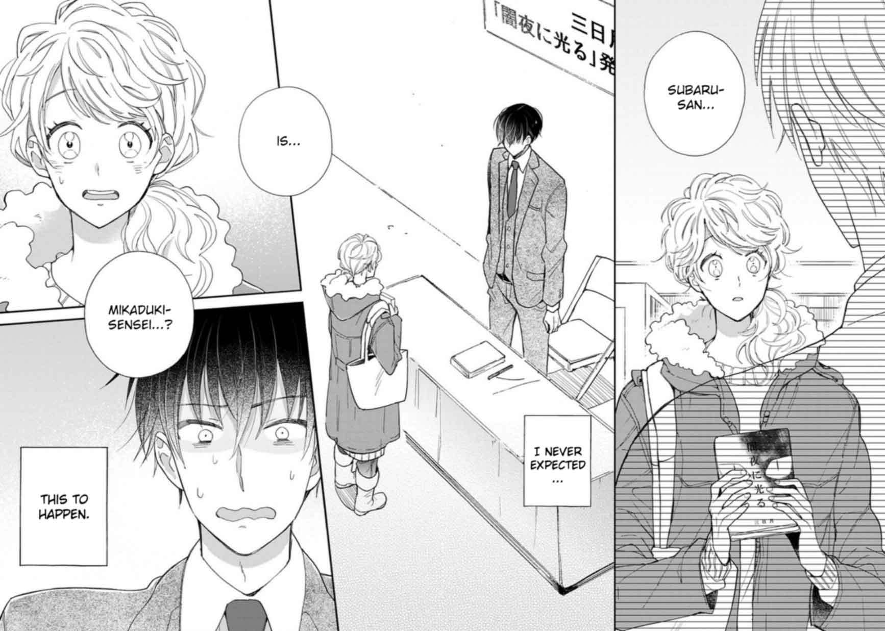 Doukyonin wa Hiza, Tokidoki, Atama no Ue. Chapter 13 page 3 - Chapter 13: Way of Thinking