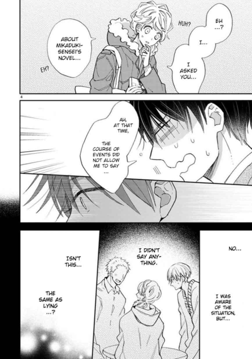 Doukyonin wa Hiza, Tokidoki, Atama no Ue. Chapter 13 page 4 - Chapter 13: Way of Thinking