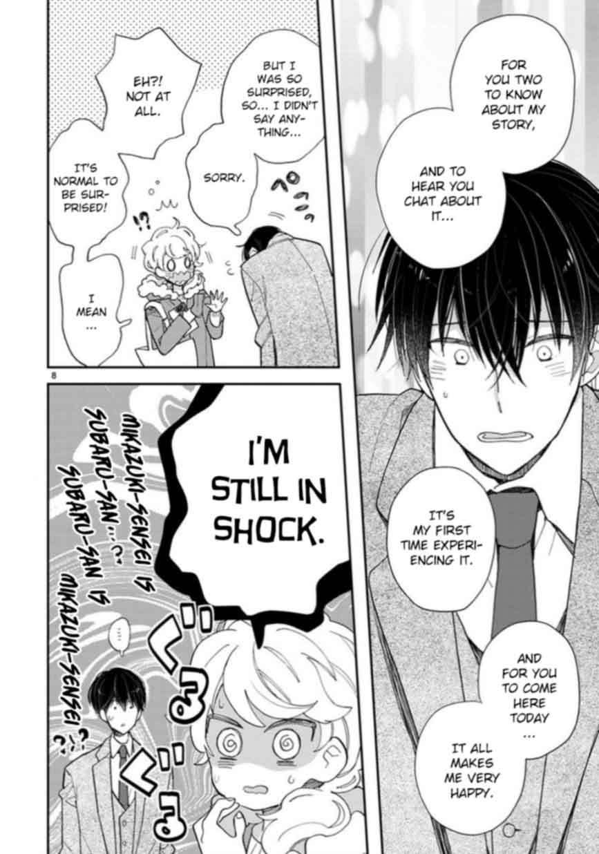 Doukyonin wa Hiza, Tokidoki, Atama no Ue. Chapter 13 page 8 - Chapter 13: Way of Thinking