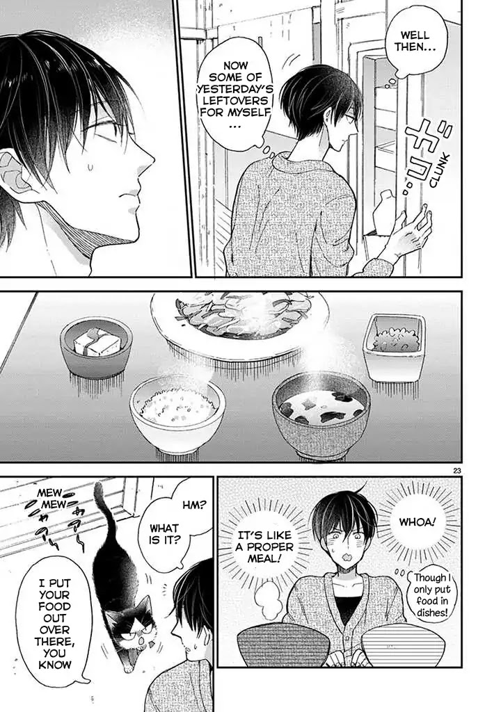 Doukyonin wa Hiza, Tokidoki, Atama no Ue. Chapter 14.1 page 10 - Chapter 14.1: Eating Together [Subaru Edition]