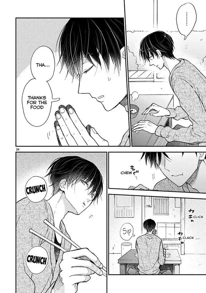 Doukyonin wa Hiza, Tokidoki, Atama no Ue. Chapter 14.1 page 11 - Chapter 14.1: Eating Together [Subaru Edition]