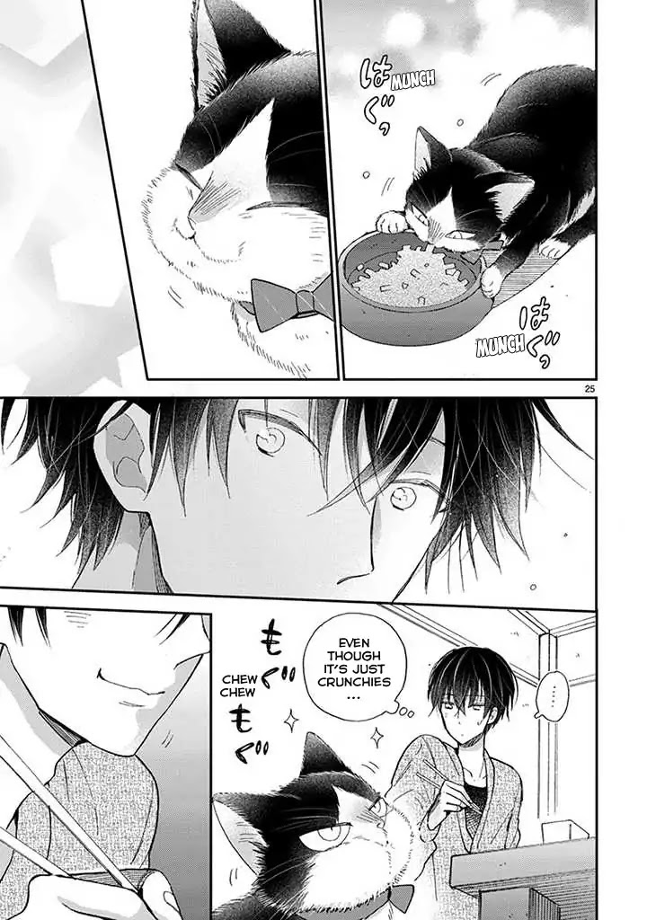Doukyonin wa Hiza, Tokidoki, Atama no Ue. Chapter 14.1 page 12 - Chapter 14.1: Eating Together [Subaru Edition]