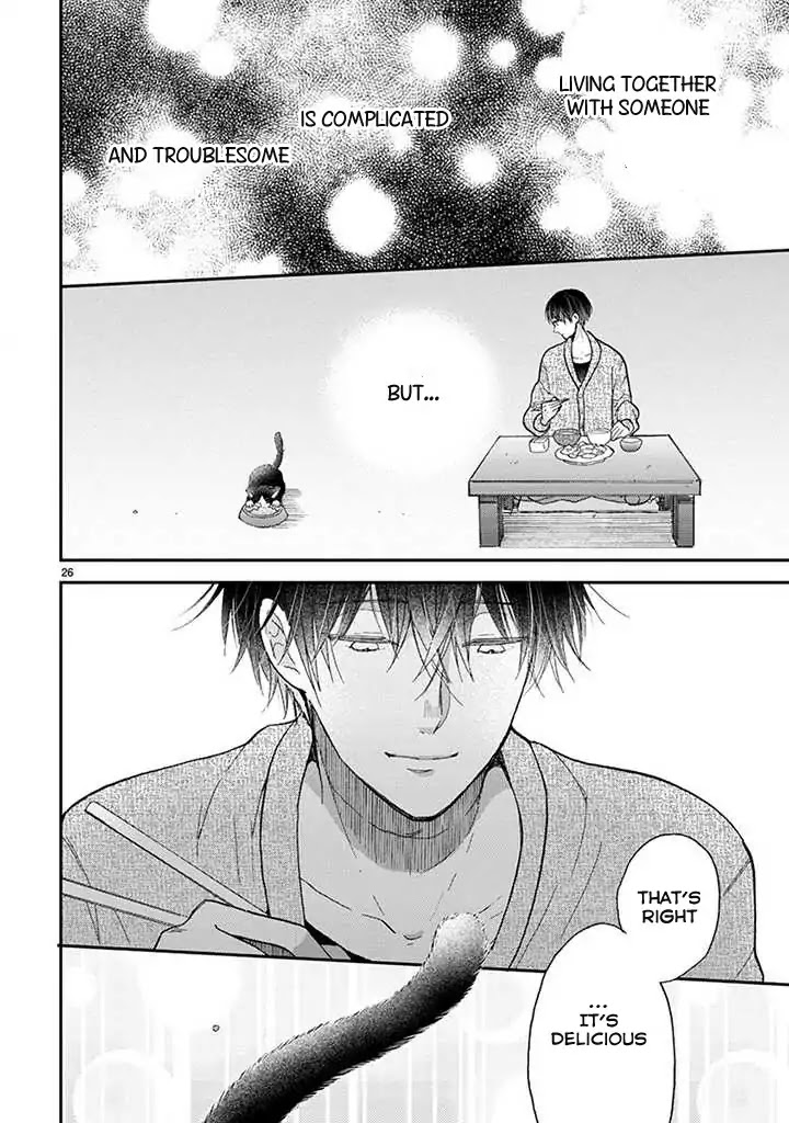 Doukyonin wa Hiza, Tokidoki, Atama no Ue. Chapter 14.1 page 13 - Chapter 14.1: Eating Together [Subaru Edition]