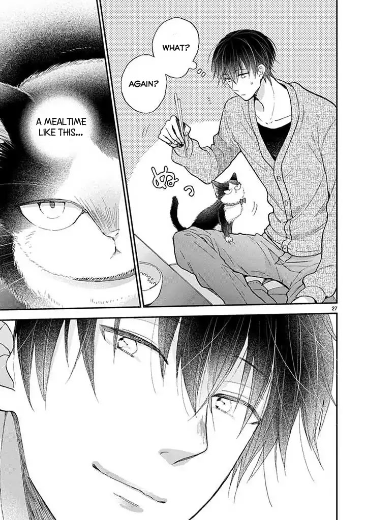 Doukyonin wa Hiza, Tokidoki, Atama no Ue. Chapter 14.1 page 14 - Chapter 14.1: Eating Together [Subaru Edition]