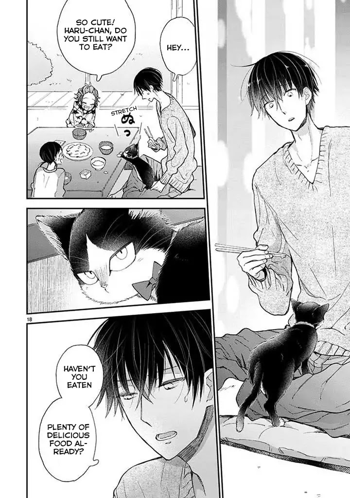 Doukyonin wa Hiza, Tokidoki, Atama no Ue. Chapter 14.1 page 5 - Chapter 14.1: Eating Together [Subaru Edition]