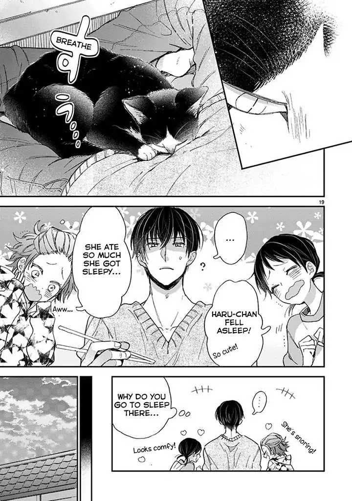 Doukyonin wa Hiza, Tokidoki, Atama no Ue. Chapter 14.1 page 6 - Chapter 14.1: Eating Together [Subaru Edition]
