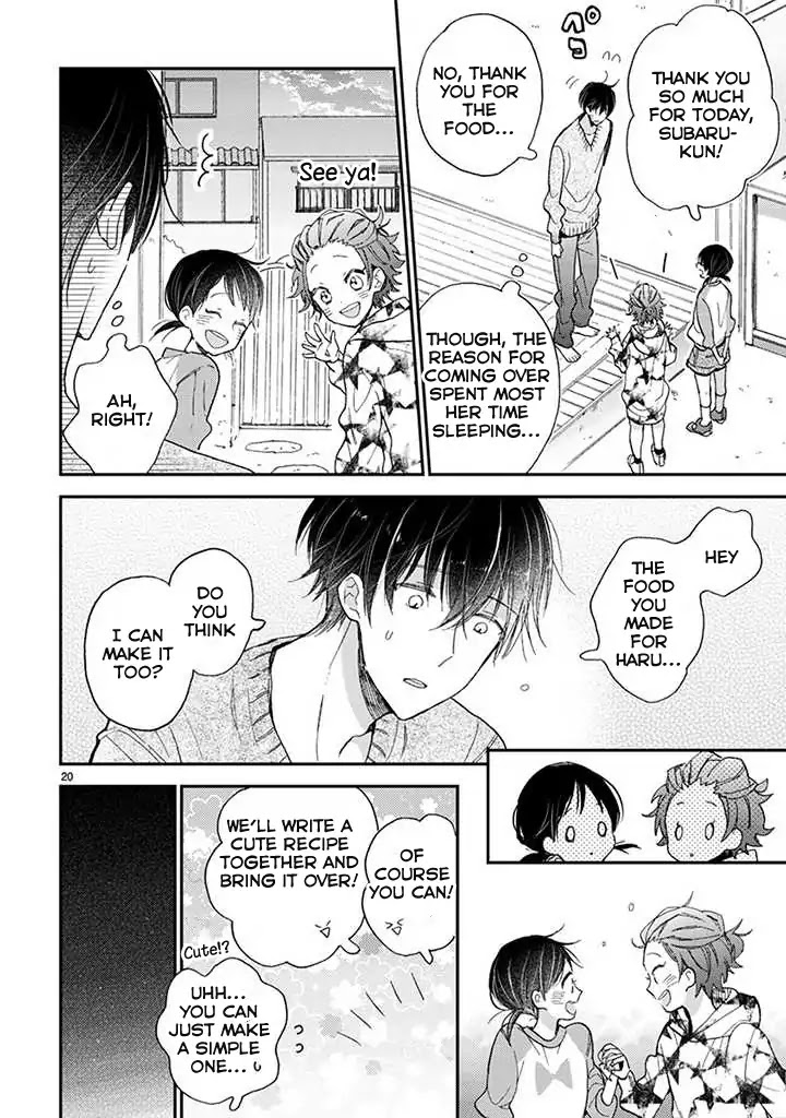 Doukyonin wa Hiza, Tokidoki, Atama no Ue. Chapter 14.1 page 7 - Chapter 14.1: Eating Together [Subaru Edition]