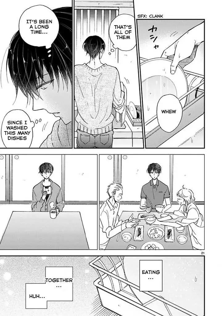 Doukyonin wa Hiza, Tokidoki, Atama no Ue. Chapter 14.1 page 8 - Chapter 14.1: Eating Together [Subaru Edition]