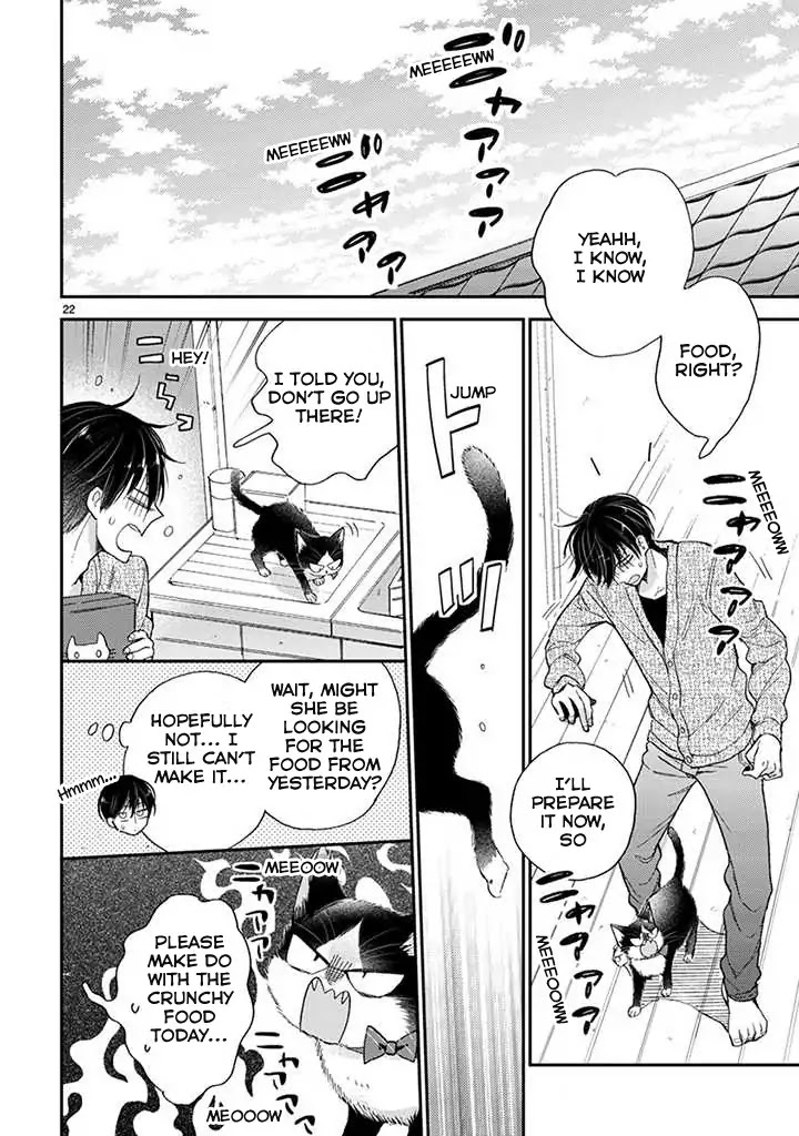 Doukyonin wa Hiza, Tokidoki, Atama no Ue. Chapter 14.1 page 9 - Chapter 14.1: Eating Together [Subaru Edition]