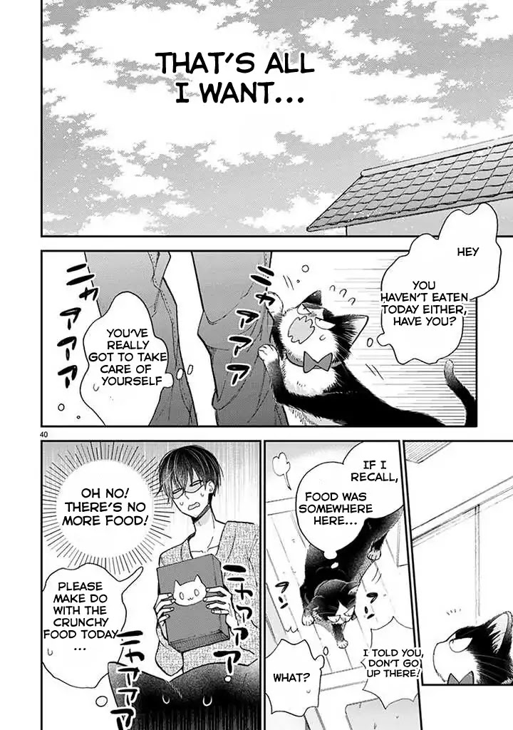 Doukyonin wa Hiza, Tokidoki, Atama no Ue. Chapter 14.2 page 13 - Chapter 14.2: Eating Together [Haru Edition]