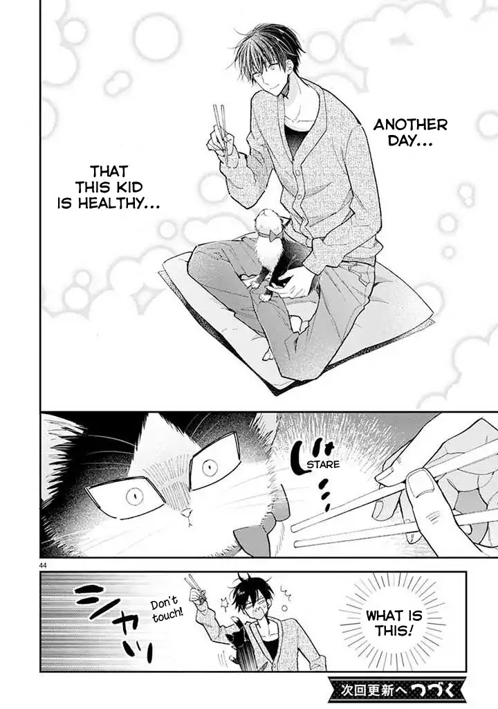 Doukyonin wa Hiza, Tokidoki, Atama no Ue. Chapter 14.2 page 17 - Chapter 14.2: Eating Together [Haru Edition]