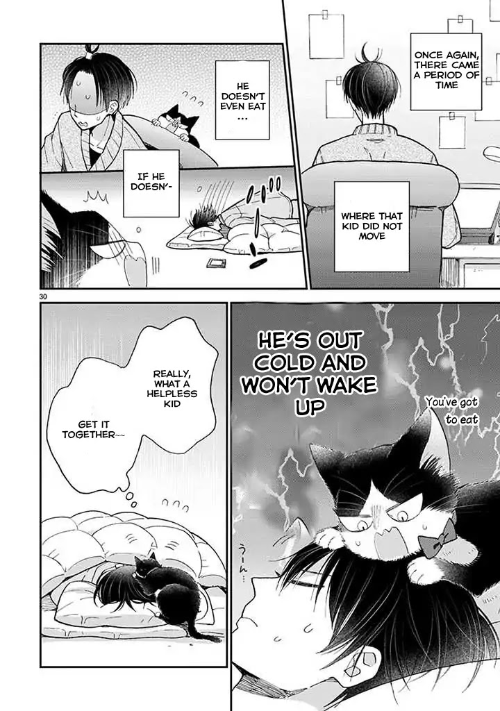 Doukyonin wa Hiza, Tokidoki, Atama no Ue. Chapter 14.2 page 3 - Chapter 14.2: Eating Together [Haru Edition]
